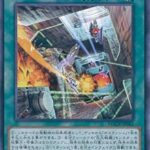 モンスト ショック 大炎上 あのキャラにまつわる黒歴史がヤバ過ぎるwwwwww モンスト ショック 大炎上 あのキャラにまつわる黒歴史がヤバ過ぎるwwwwww